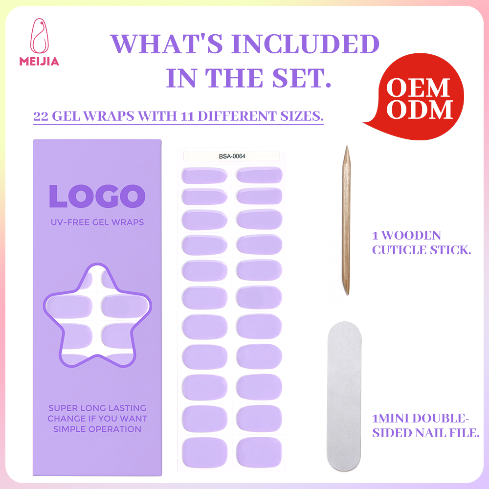 Solid Lavender Nail Wrap Single Pack | OEM/ODM Nail Stickers