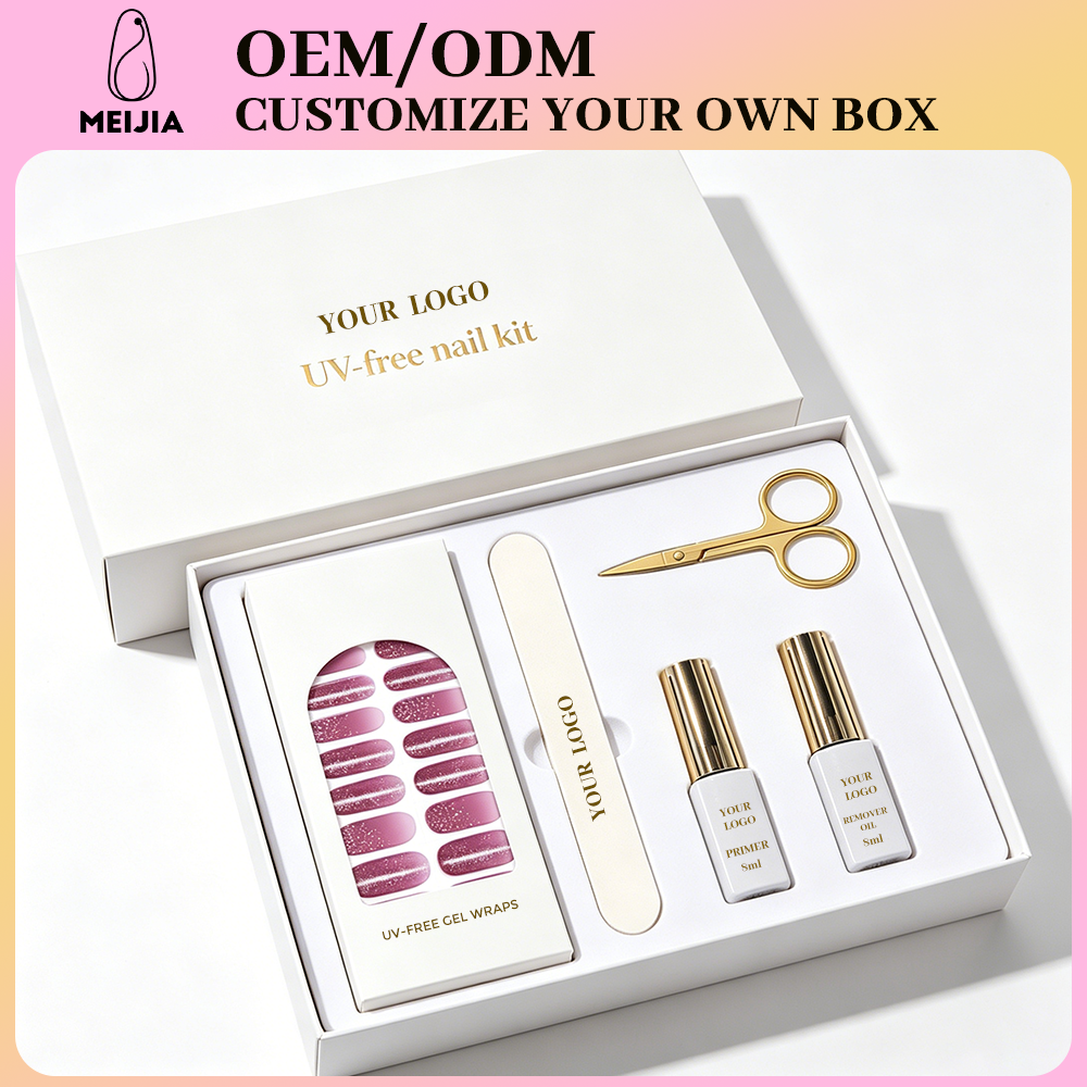 Lid and Base Nail Sticker Kit Box | OEM/ODM Custom Nail Wrap Set
